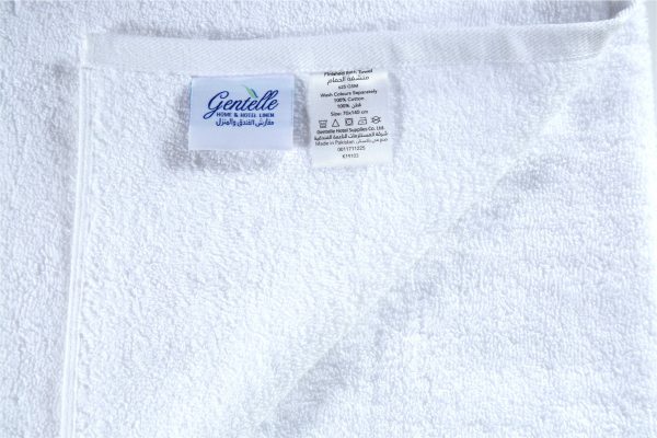 Bath Towel - White 70x140cm - 625 GSM, 100% Cotton