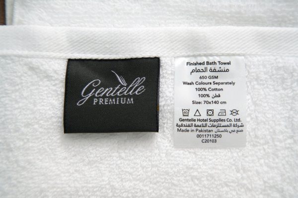 Bath Towel - White PREMIUM 70x140cm - 650 GSM, 100% Cotton